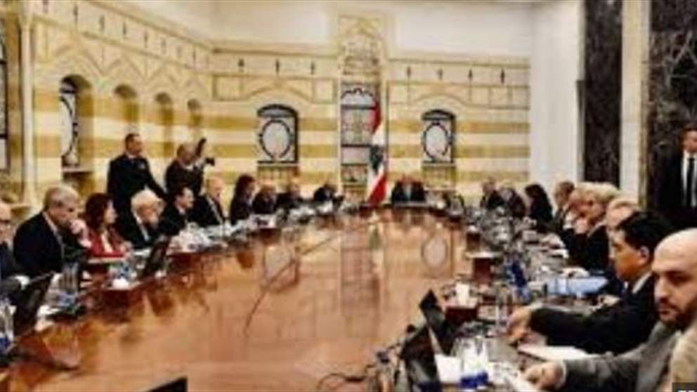 وزير الإعلام بول مرقص يتلو مقررات الجلسة الوزارية - للمتابعة مباشرة