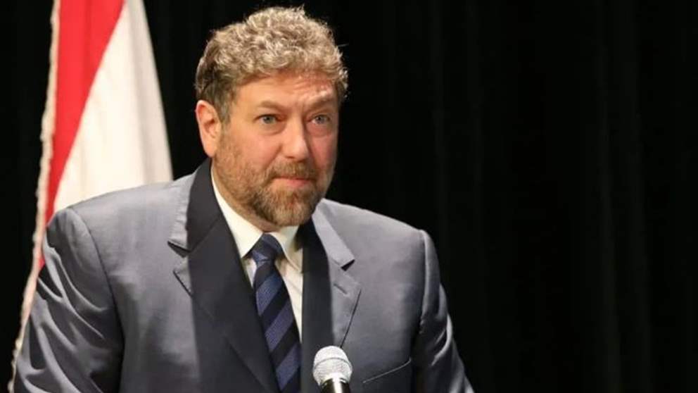 "وطن الإنسان": نرفض زجّ لبنان في أيّ حرب إسناد… والاستقرار خط أحمر