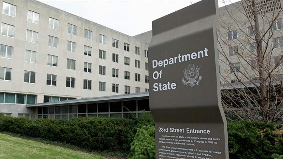 من الخارجية الأميركية..  مراسل الجديد ينقل آخر معطيات التفاوض مع إيران (فيديو)