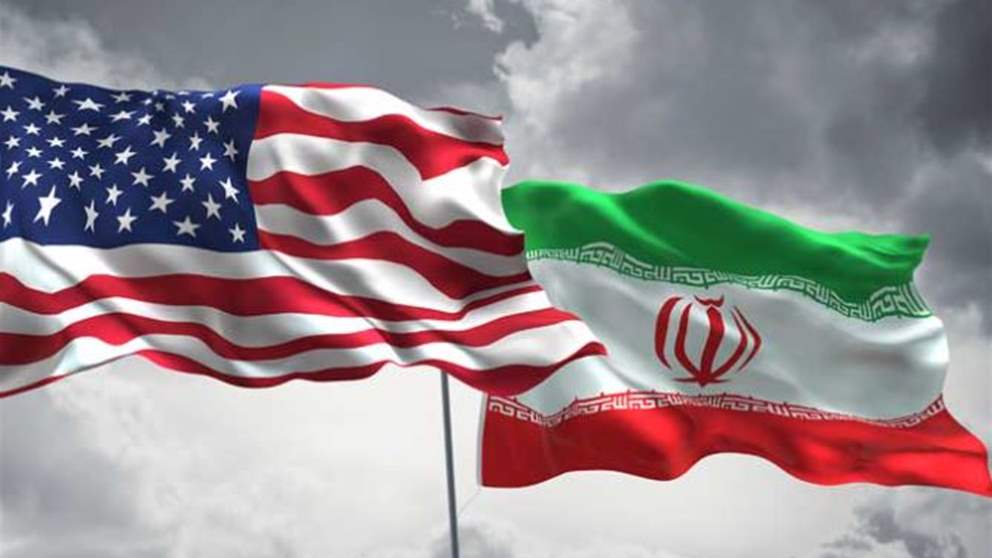 المحادثات النووية.. واشنطن تصعّد بـ 3 "شروط صارمة"