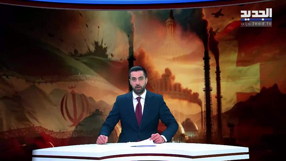 مقدمة النشرة المسائية 27-02-2026