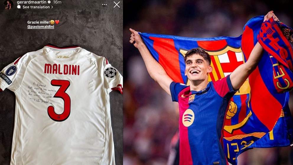 مالديني يُهدي قميصه لـ "جيرارد مارتين" في عيد ميلاده