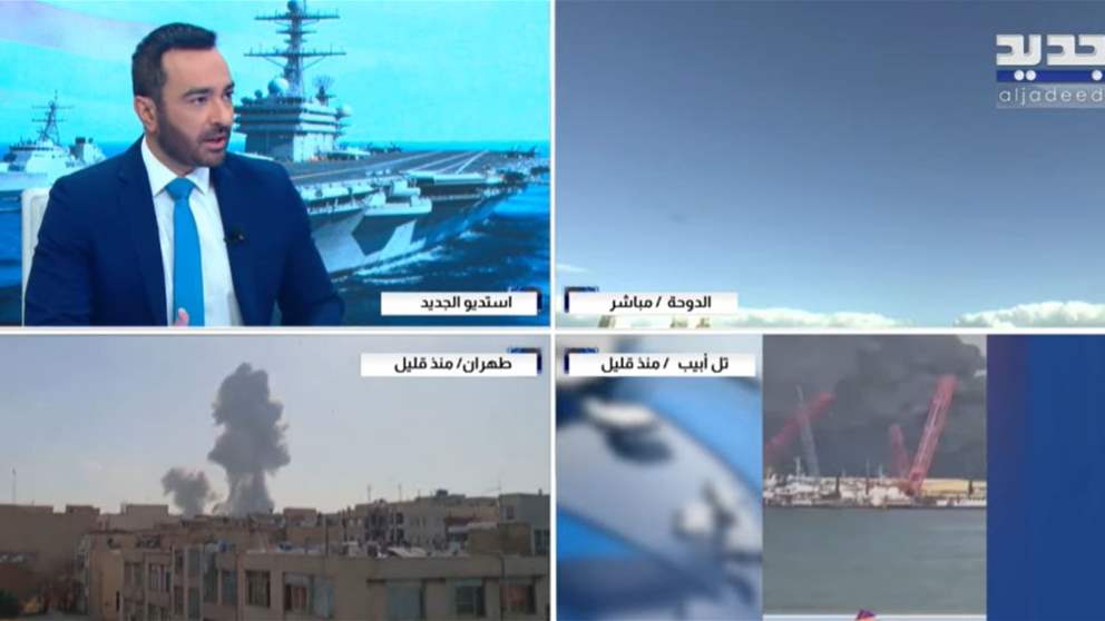 ضربات أميركية - اسرائيلية على ايران.. أبرز التطورات في المنطقة