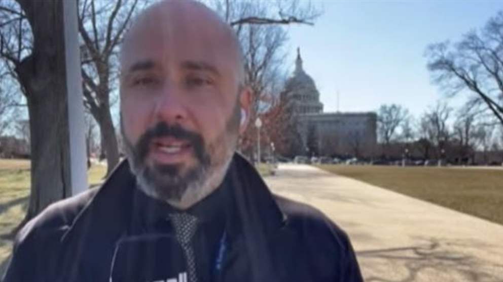 آخر تطورات الحرب الأميركية - الإيرانية… مع مراسل الجديد من واشنطن