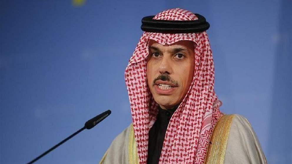 الأمير يزيد بن فرحان اجرى اتصالات لتجنيب لبنان اي نزاع