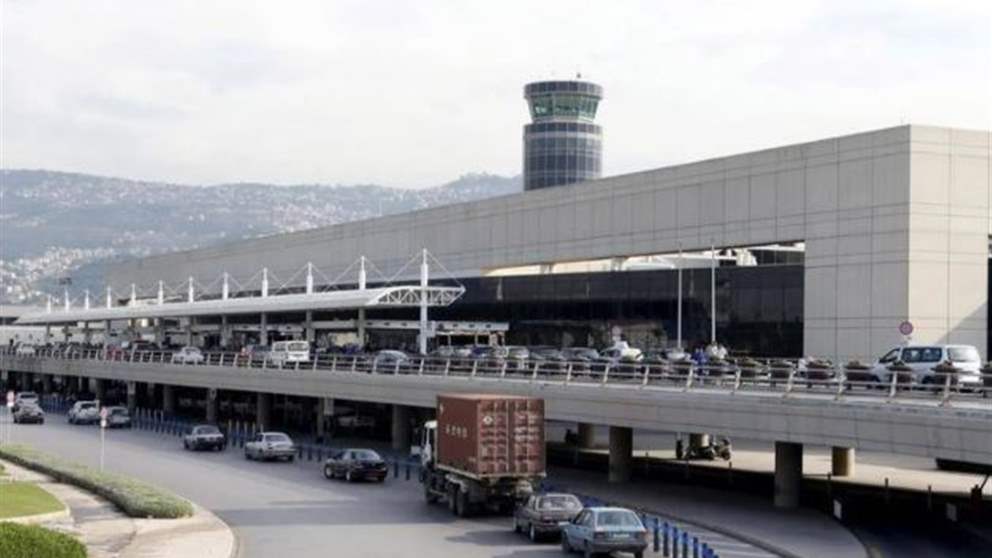 هكذا يبدو مطار بيروت اليوم  (فيديو)