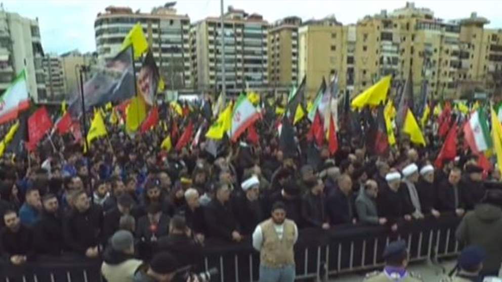 وقفة تضامنية مع القيادة الإيرانية في الضاحية وصور - مراسل الجديد ينقل التفاصيل