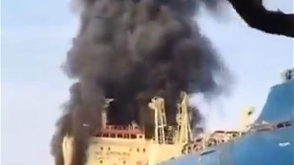 بالفيديو - استهداف ناقلة نفط  في مضيق هرمز