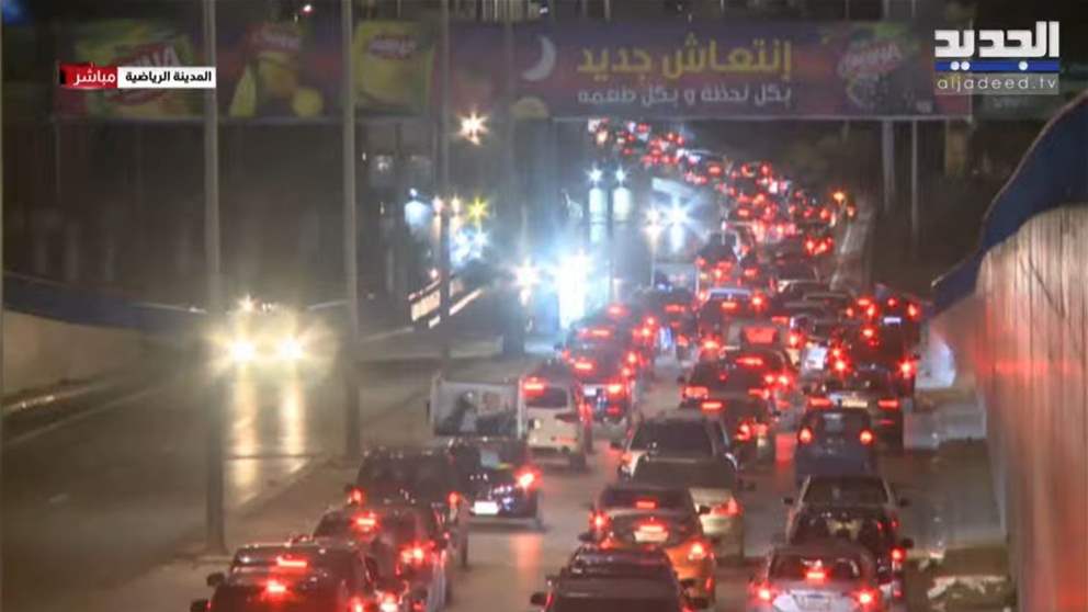 نزوح من الضاحية وتهديد للجنوب والبقاع.. تابعوا البث المباشر