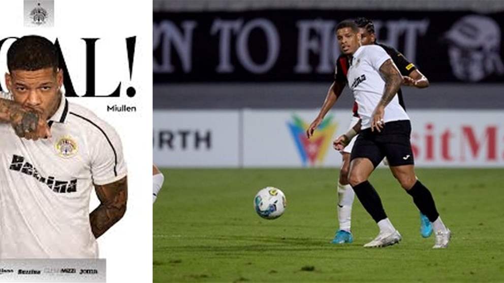 فيديو - سجّل هدفاً رائعاً وطُرد من الملعب