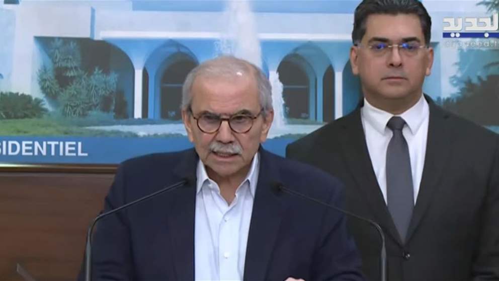 مجلس الوزراء يقرر حظر النشاط الأمني والعسكري لحزب الله.. التفاصيل مع مراسلة الجديد