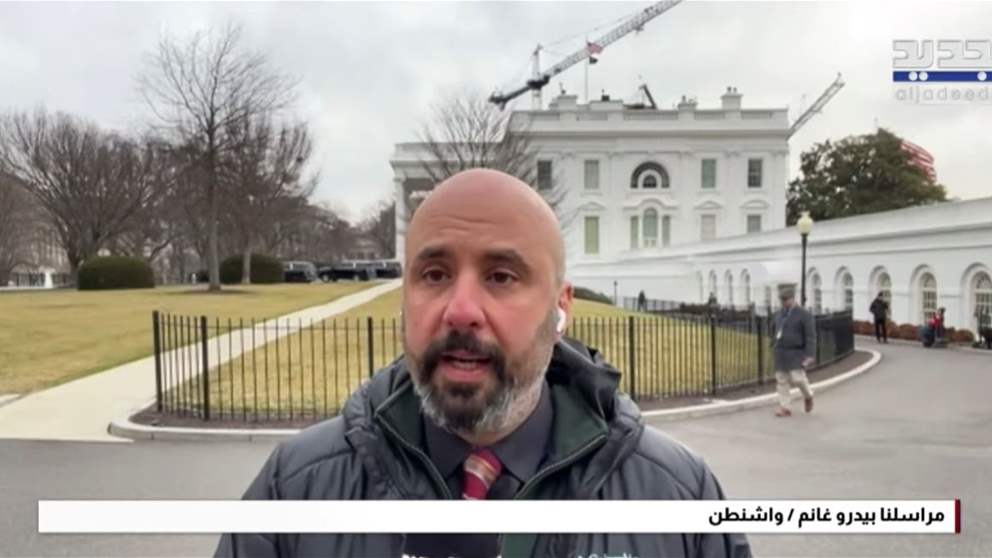 بعد التصريحات من البنتاغون.. مراسل الجديد من واشنطن ينقل الأجواء 