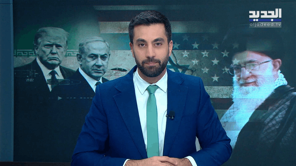 الجديد مستمرة في مواكبة العدوان على لبنان