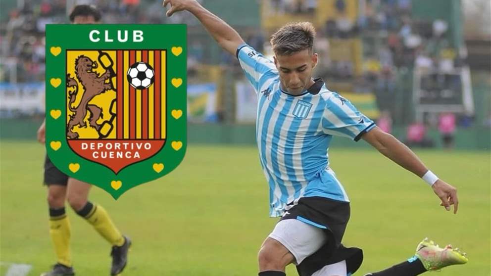 فيديو - هدف رائع في الدوري الكولومبي