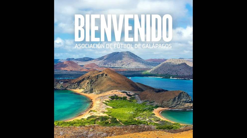 جزيرة على بُعد 1000 كيلومتراً تنضم الى الاتحاد الأكوادوري  