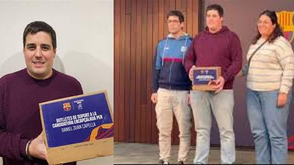 صنارة صيد وحذاء أنهيا طموح المرشّح لرئاسة برشلونة