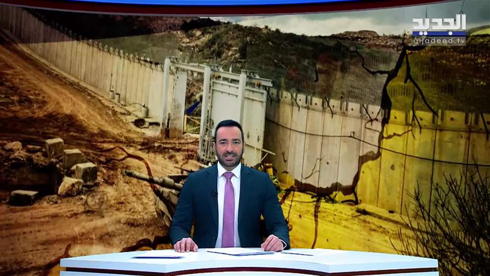 مقدمة النشرة المسائية 03-03-2026