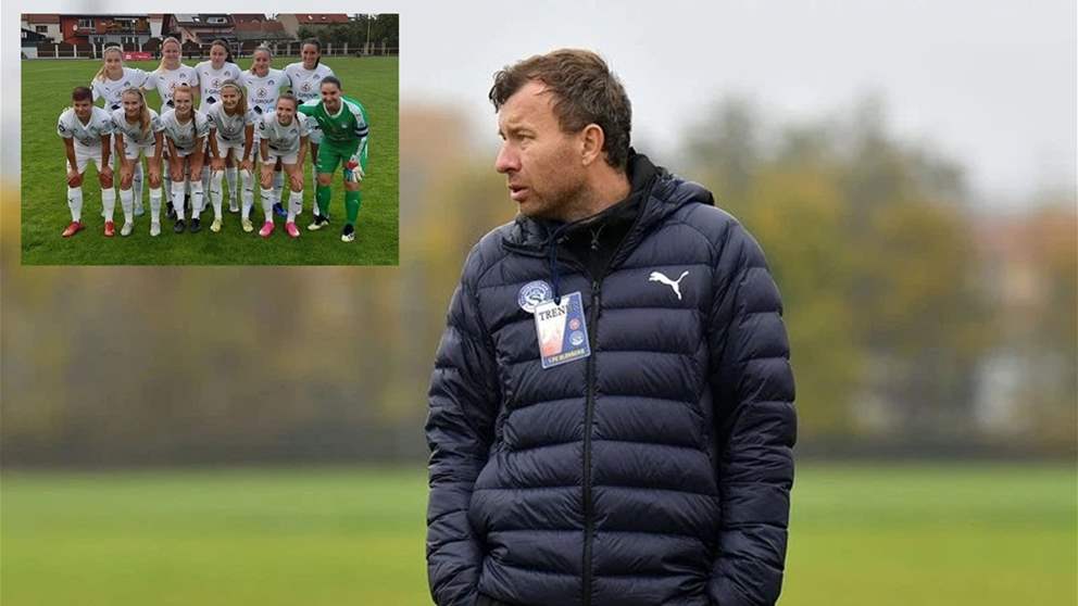 حكمٌ تافه على مدرب تشيكي أدين بتصوير لاعباته سرّاً