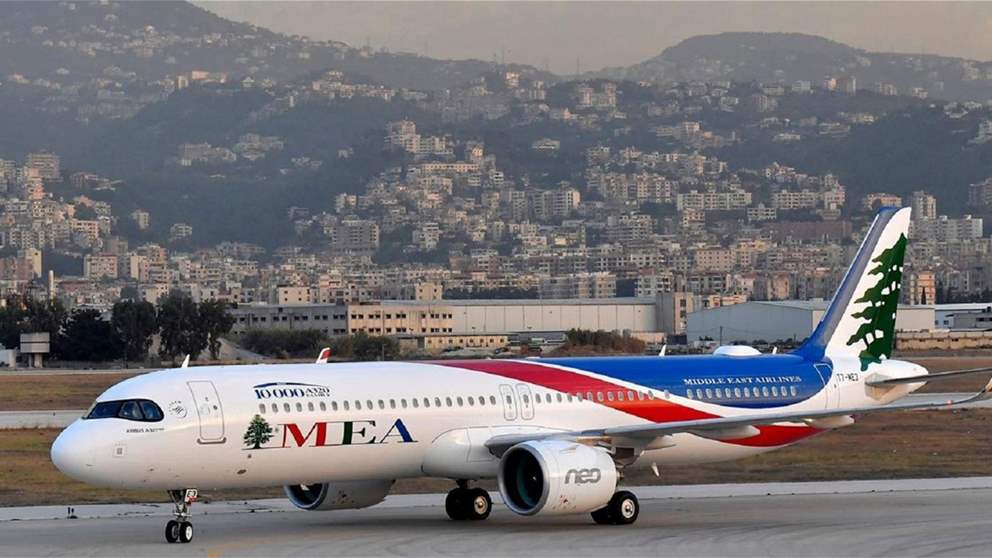 طيران الشرق الأوسط تعدّل جدول رحلاتها.. إليكم التفاصيل (صور)