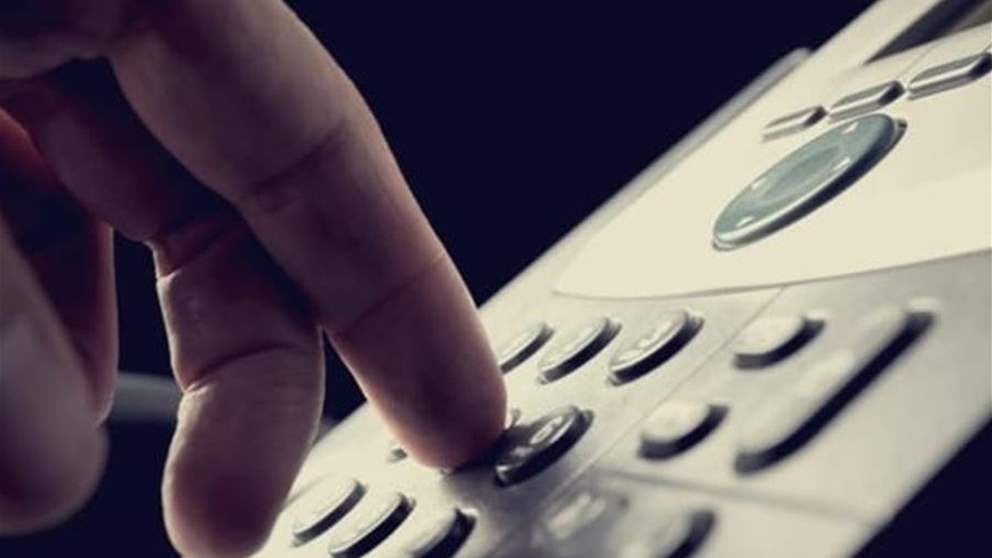 للاتصالات المشبوهة والتهديدات.. هذا ما عليكم فعله!