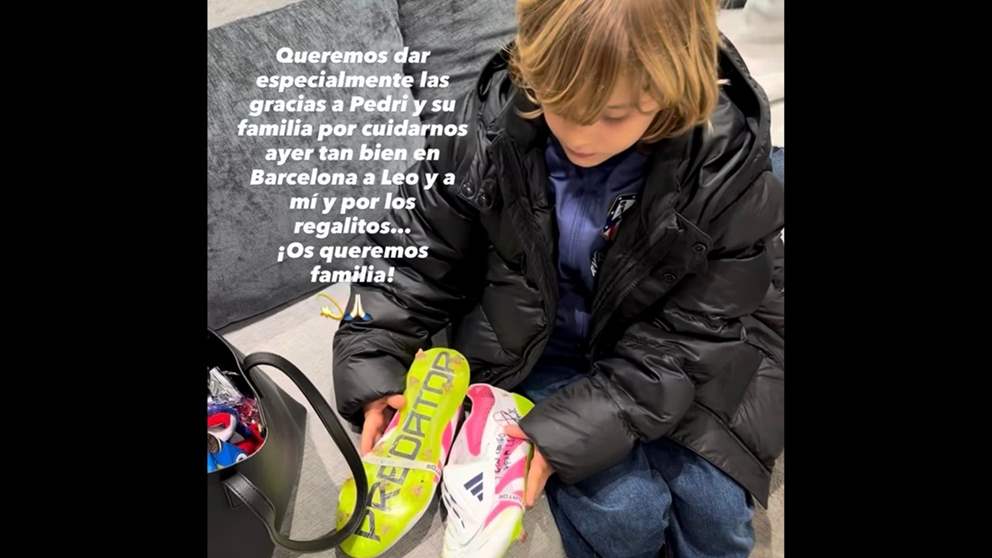 بيدري يجسد الروح الرياضية بهدية لنجل "كوكي" 