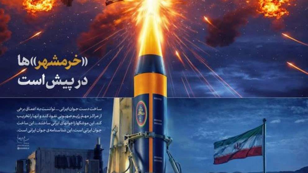 "صاروخ خرمشهر على الطريق".. حساب خامنئي ينشر بالصورة