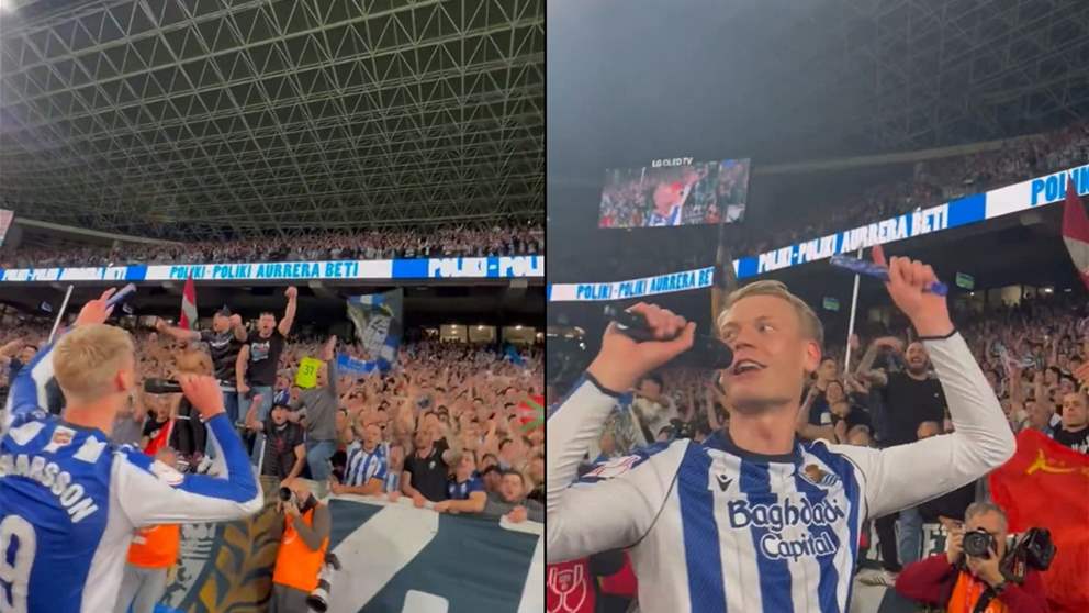 فيديو - باد باني وأوسكارسون أشعلا مدرجات "سان سيباستيان" 