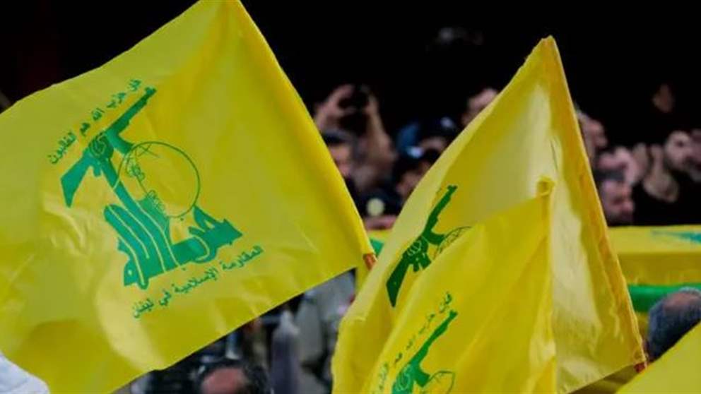 عن التفاوض.. بيان توضيحي من "حزب الله"! 