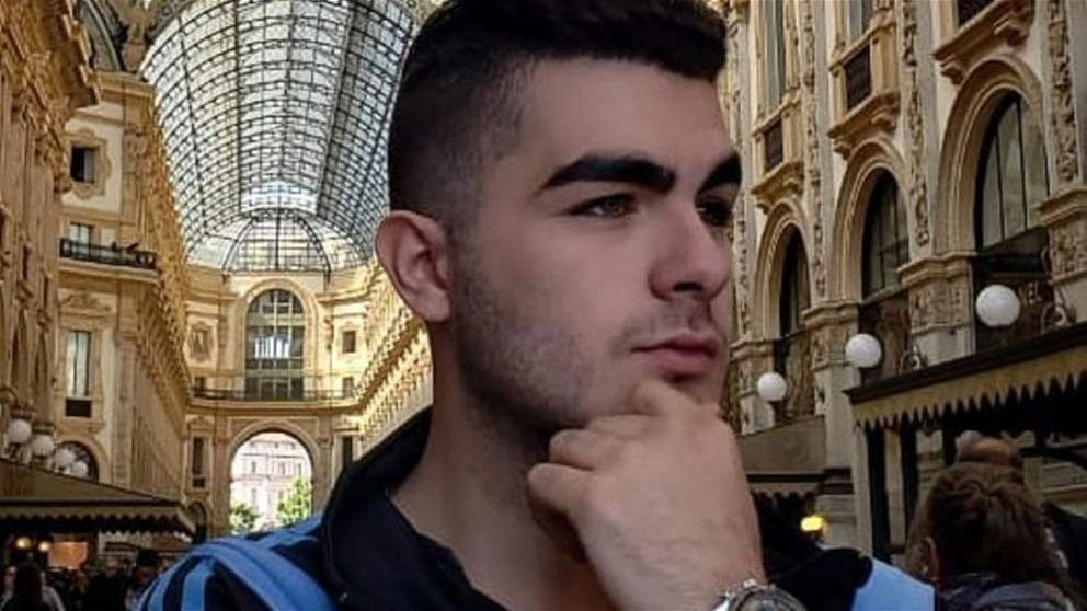 اعتقال "النجل الوهمي" لمارادونا بتهمة الاتجار بالمخدرات