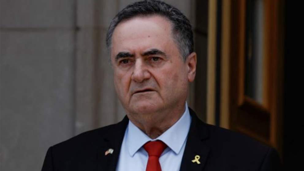 كاتس يتوعّد الحكومة اللبنانية: تحرّكوا وإلا! 