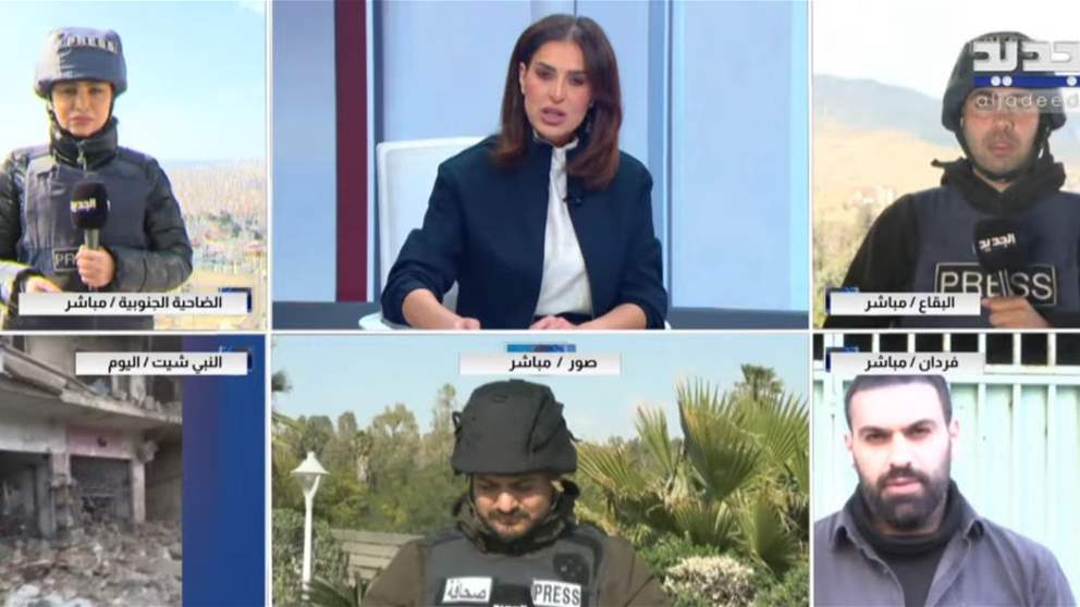 مواكبة مستمرة للتطورات الميدانية والأمنية.. الجديد من كل لبنان