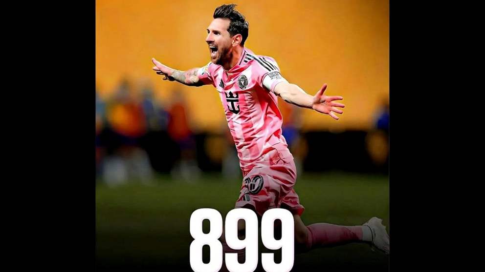 فيديو - ميسي يقود انتر ميامي الى الفوز