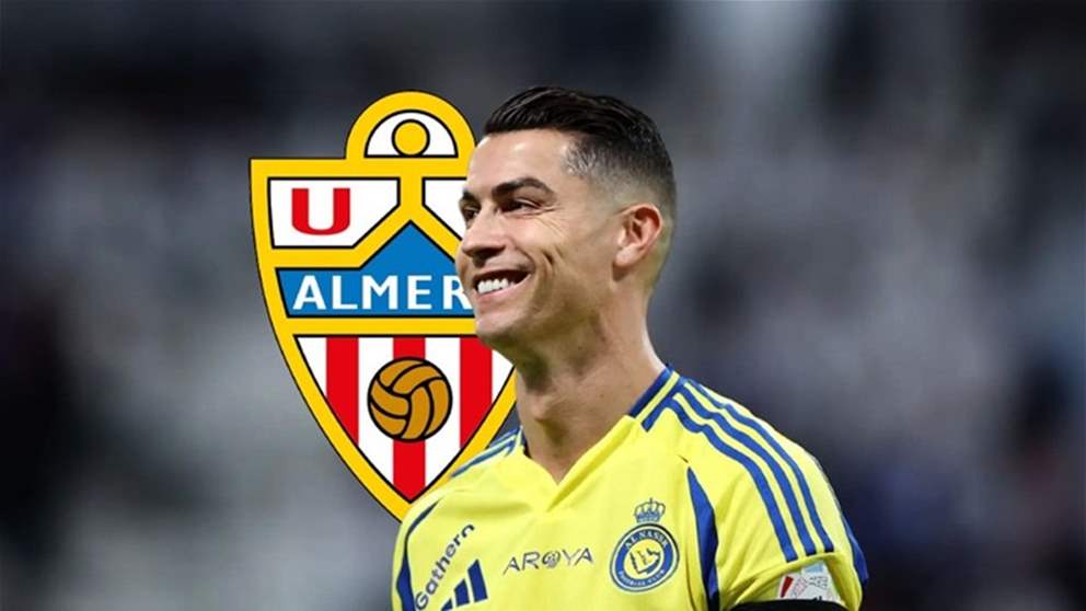 ألميريا يقتحم قائمة "توب 5" إسبانيا رقمياً بعد دخول رونالدو شريكاً