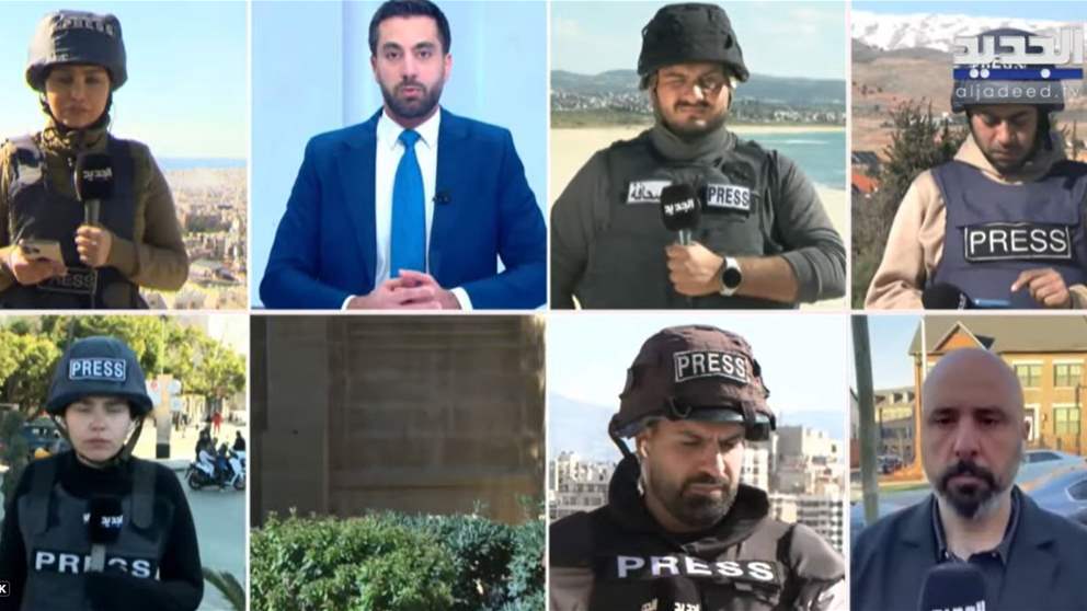 مراسلو الجديد في مواكبة مستمرة من كل لبنان 
