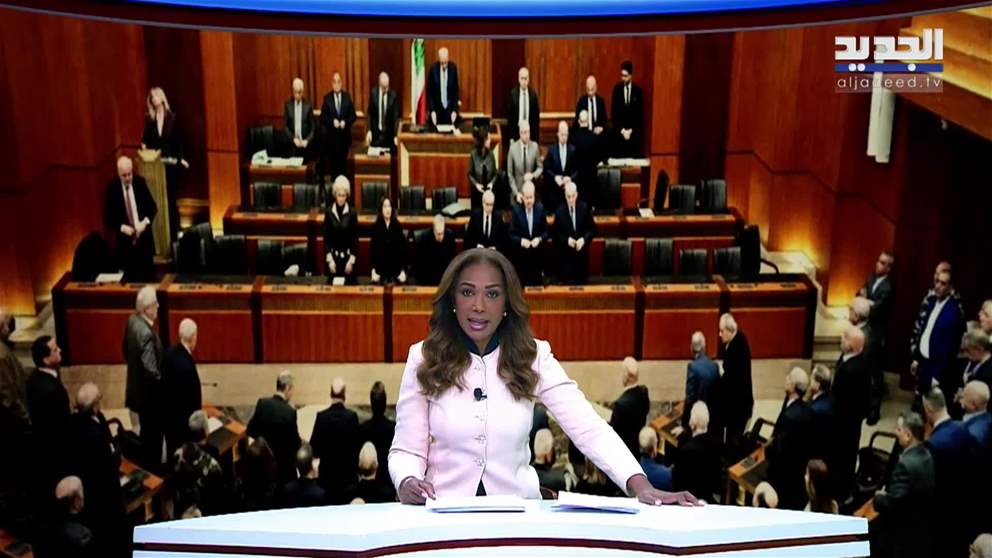 مقدمة النشرة المسائية 09-03-2026