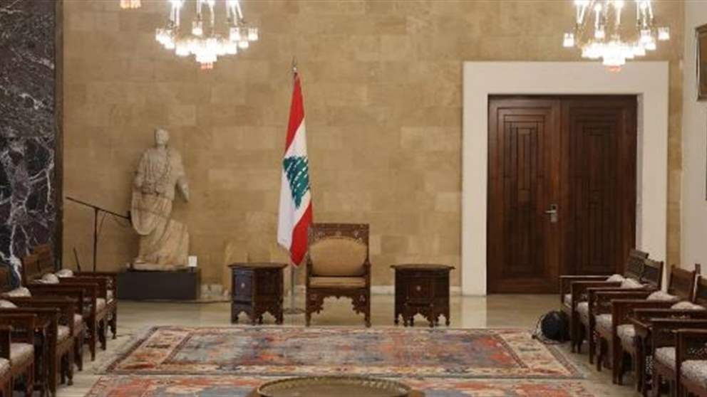 "فكروا جيداً ".. العواصم الكبرى تفقد الثقة ببيروت (نداء الوطن)