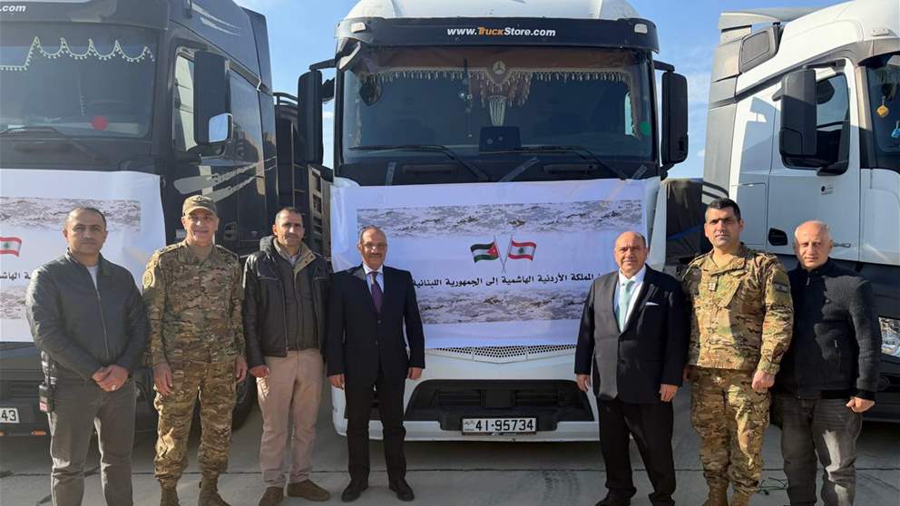 قافلة مساعدات اغاثية من الأردن للبنان