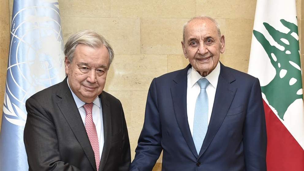 بري: متمسكون بالقرار 1701.. وغوتيريش: رسالتي واضحة! 