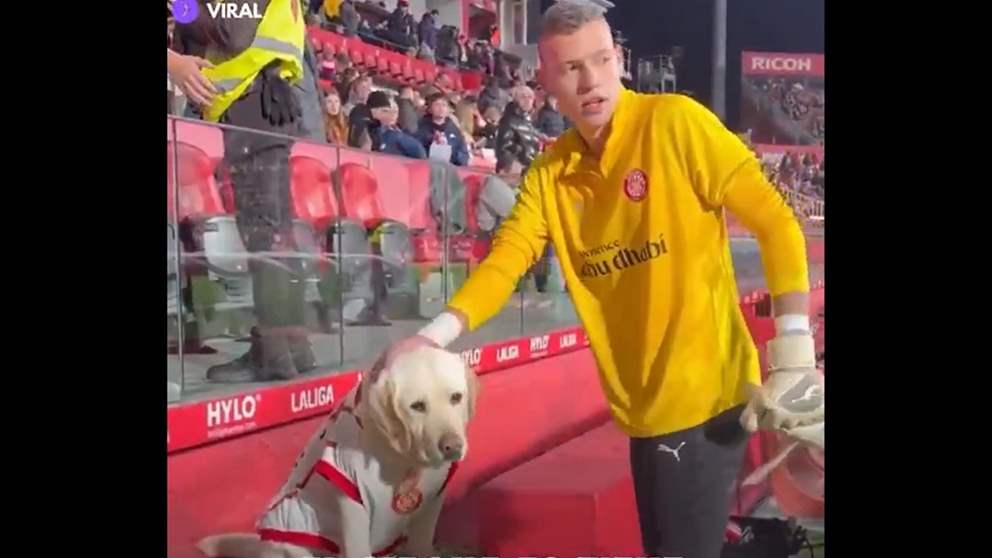 فيديو - عضو غير معتاد في جيرونا وفأل خير