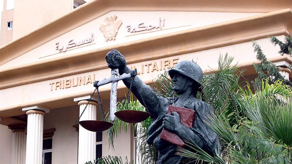 بعد ضبط أسلحة وصواريخ..ادعاء قضائي على 4 عناصر من الحزب