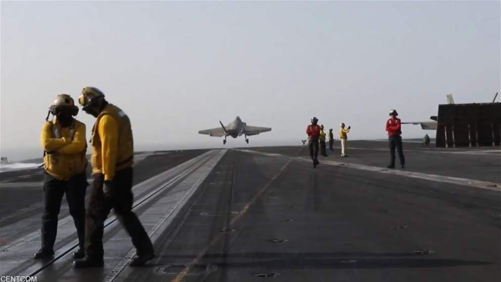 سنتكوم تنشر فيديو لـ "أبراهام لينكولن"