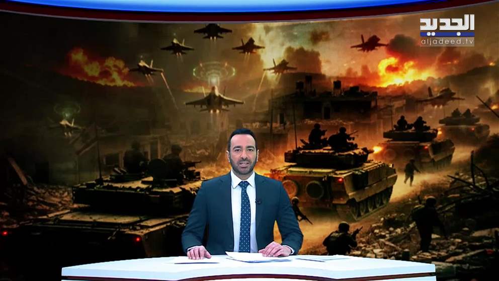 مقدمة النشرة المسائية 16-03-2026