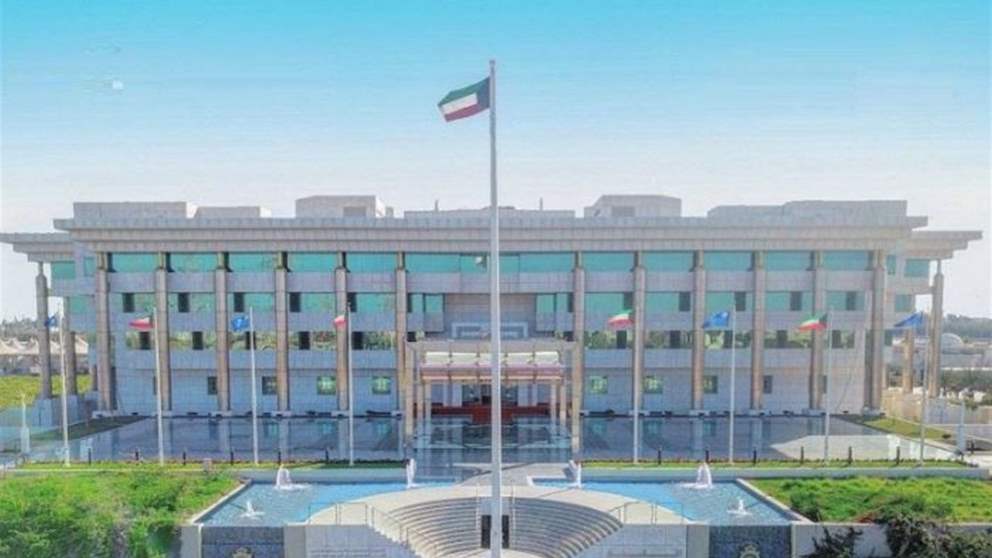 عن تصريحات الداخلية الكويتية.. بيان لـ "حزب الله"