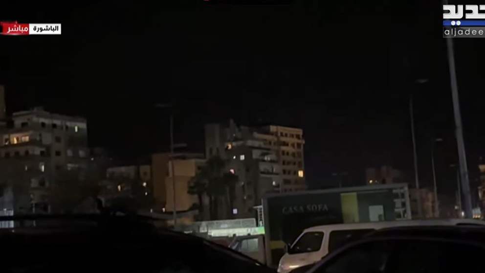 بالقرب من المبنى المهدد في الباشورة.. مراسل الجديد ينقل المشهد 