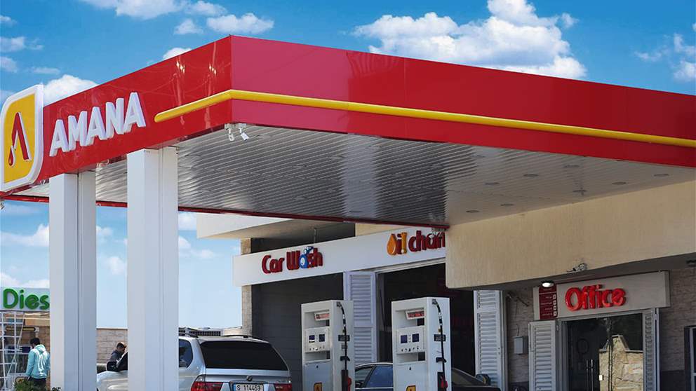 "محطات وقود الأمانة".. أدرعي يزعم وينشر! 