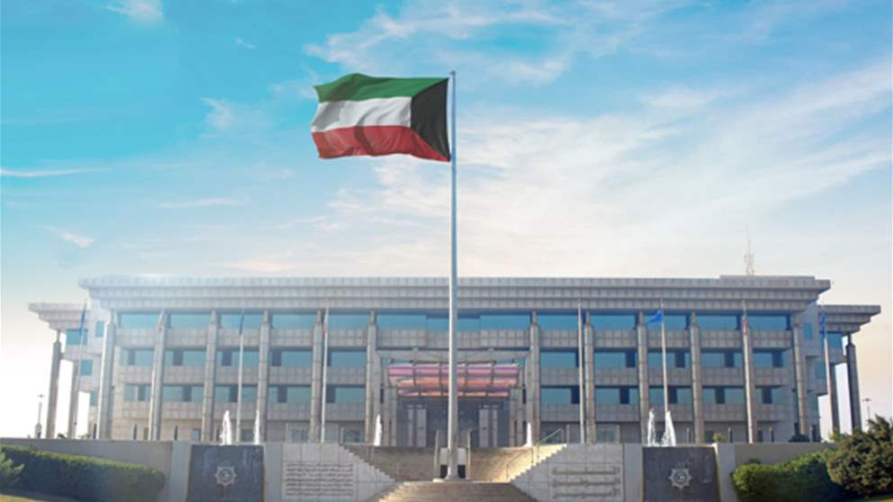 "ضبط 10 عناصر من حزب الله".. الداخلية الكويتية تكشف! 