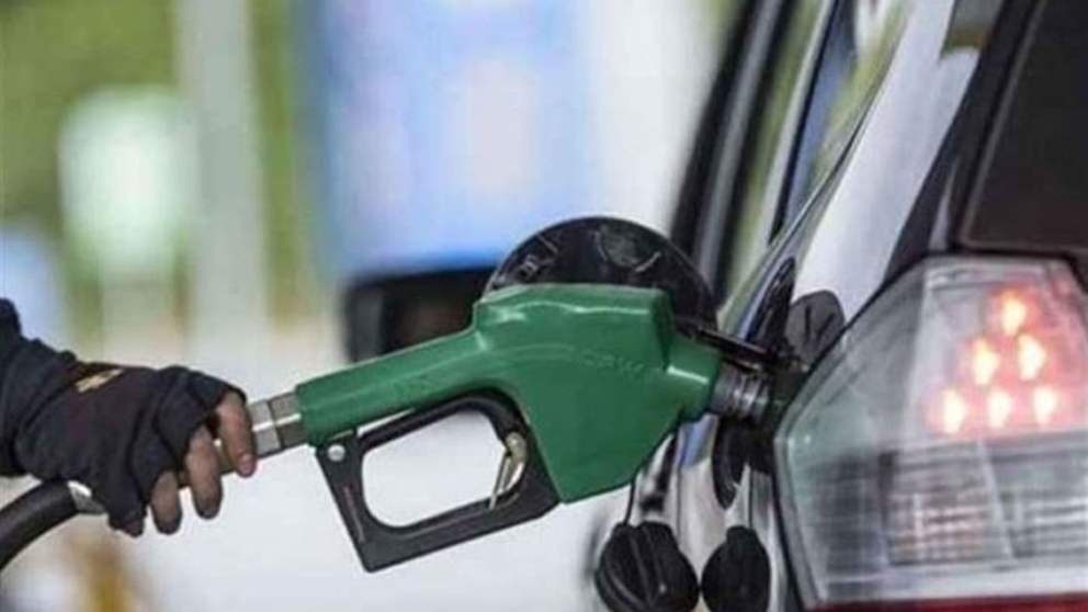  المحروقات تحلق! 