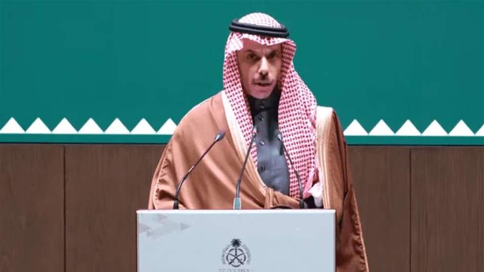 بن فرحان: لن نقبل بالابتزاز.. التصعيد سيقابل بالتصعيد