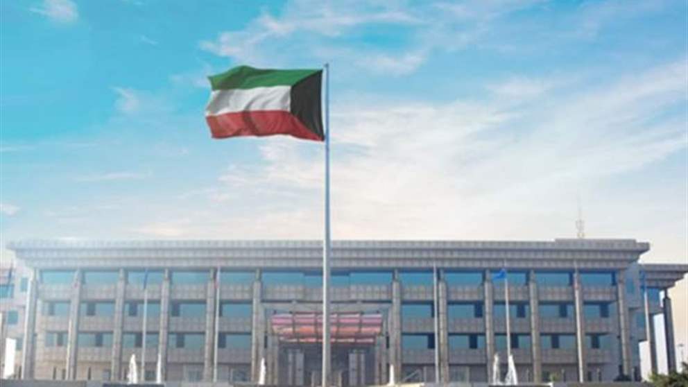 حول تصريحات الداخلية الكويتية.. بيان لـ "حزب الله" 