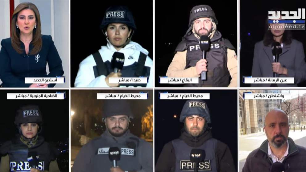 من كل لبنان.. الجديد في الميدان 